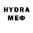 МДМА кристаллы Pisarenko Darya
