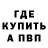 Amphetamine Розовый little krystal