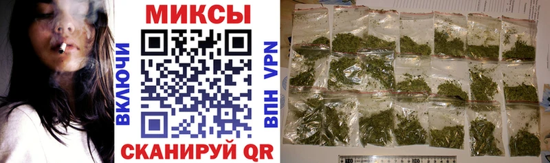 Бутират GHB  Купить закладки  Барабинск 