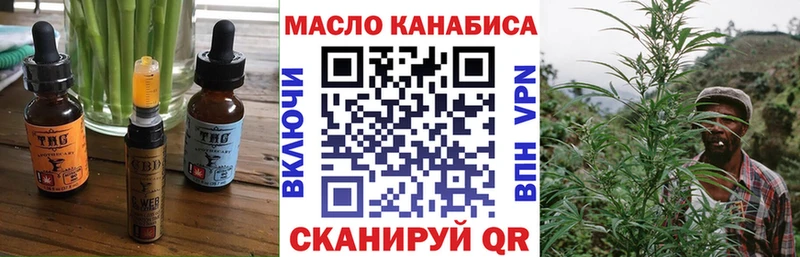 Canna-Cookies марихуана  Купить  Барабинск 
