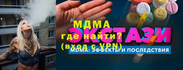 2c-b Липки