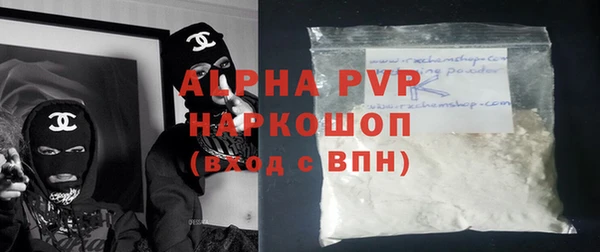 круглые Алексеевка