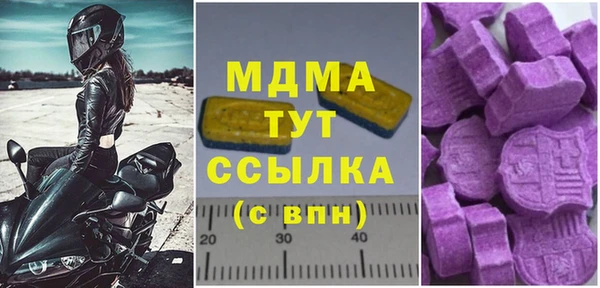 бошки Алзамай