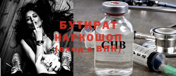 крисы Алексин