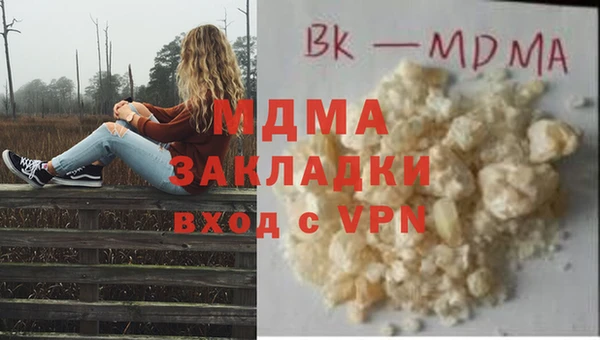 2c-b Липки