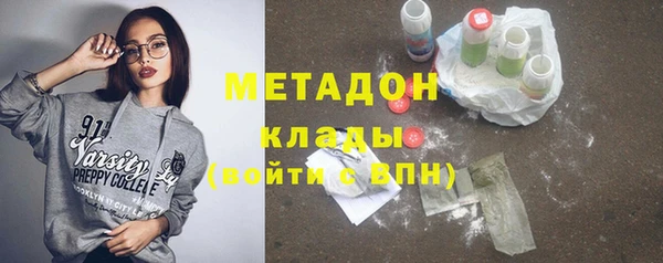 первитин Лихославль