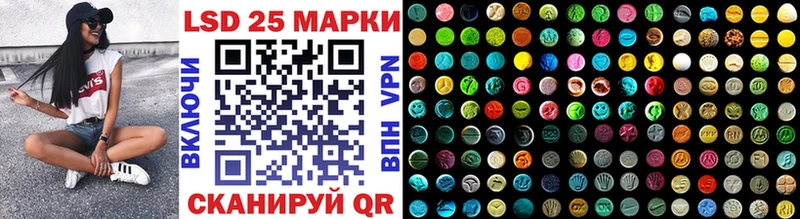 Купить где  Барабинск  Марки NBOMe 1,8мг 